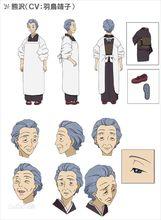 海貓鳴泣之時[07th Expansion製作的遊戲]