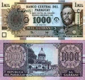 巴拉圭瓜拉尼 巴拉圭瓜拉尼