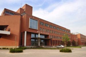 山西大學音樂學院 山西大學音樂學院