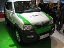 眾泰2008EV