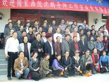 景泰縣書法家協會活動剪影