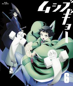 蟲奉行[SEVEN ARCS PICTURES改編的電視動畫]