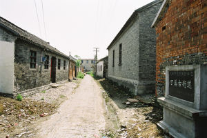 丁溪古街 丁溪古街