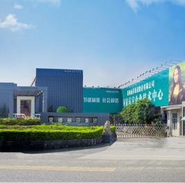 蒙娜麗莎集團股份有限公司 蒙娜麗莎集團股份有限公司