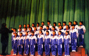 北京市第二十中學