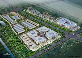 中紅宏基偉業服裝產業園 中紅宏基偉業服裝產業園