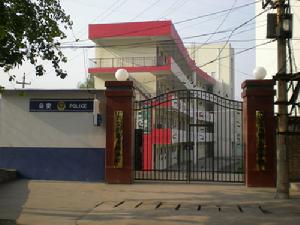 古交市第六中學 古交市第六中學