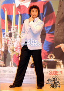 《為什麼來我家》