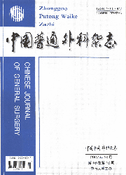 本刊2004年6月~8月參加由教育部舉辦的全國高校優秀科技期刊評比活動,榮獲二等獎(湖南省醫學期刊只2家獲獎:中國普通外科雜誌,湖南醫科大學學報);本刊2004年下半年在省委組織部、省新聞出版局、省科學技術廳聯合組織的“湖南省雙十佳”活動評選中獲“湖南省十佳科技期刊”。