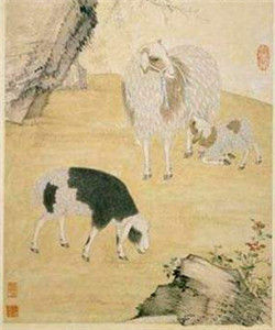 清高宗御筆開泰說並仿明宣宗開泰圖 清高宗御筆開泰說並仿明宣宗開泰圖