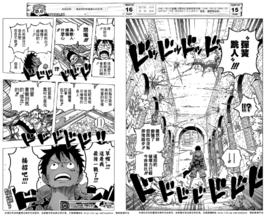 彈簧跳人 彈簧跳人