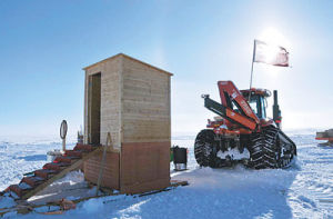 世界寒極 世界寒極