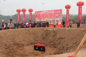 孟津職教中心 孟津職教中心