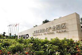 東周社區 東周社區