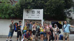 木竹河站 木竹河站