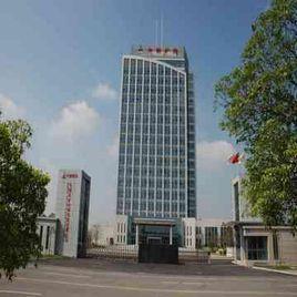 中鋼集團馬鞍山礦山研究院 中鋼集團馬鞍山礦山研究院