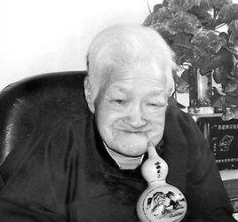 陳立清[中國首批太極拳大師]