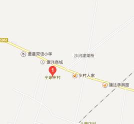 仝家莊村[河北省定州市南城區街道下轄村]