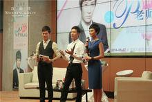 圖為見面會實況