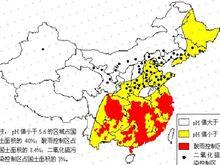 中國酸雨區分布圖