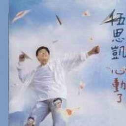 一個人唱歌的時候 一個人唱歌的時候