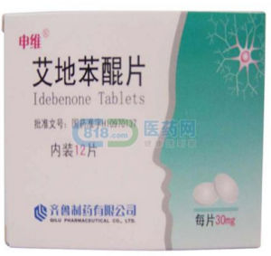 艾地苯醌片 (IDEBENONE TABLETS)