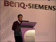 明基兼併西門子手機業務