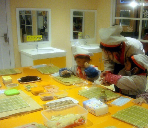 凱迪沃快樂體驗館 凱迪沃快樂體驗館