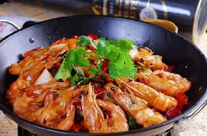 2068香辣蝦 2068香辣蝦