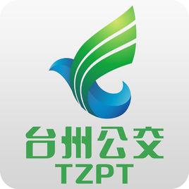台州公交 台州公交