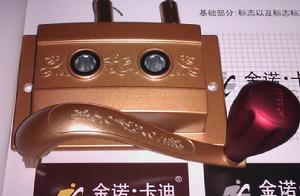 陽台升降晾衣架