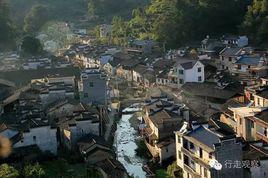 大連[安徽省黃山市休寧縣汪村鎮村莊]