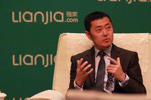 左暉[鏈家董事長]