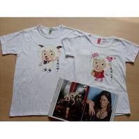 喜美情侶服，上面寫著“愛你一生”