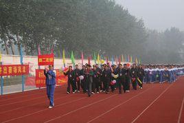 江蘇省響水中學 江蘇省響水中學