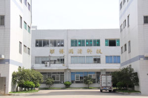 廣州聯博科技發展有限公司 廣州聯博科技發展有限公司