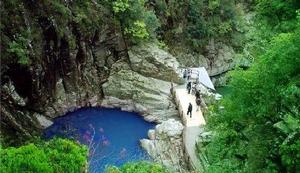 黃岩峽谷 黃岩峽谷