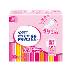 高潔絲_經典系列_迷你衛生棉