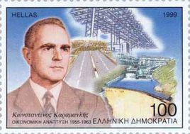 康斯坦丁·卡拉曼利斯 康斯坦丁·卡拉曼利斯