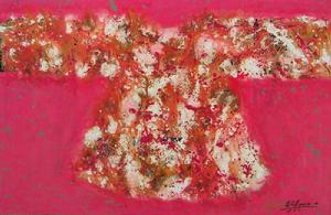 賈紹昌作品 遺裳