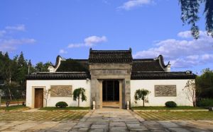 金圃宅第 金圃宅第