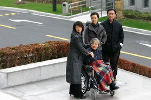 《愛你所以離開你》