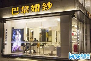 廣州色色婚紗攝影 廣州色色婚紗攝影