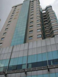 中煌大廈 中煌大廈