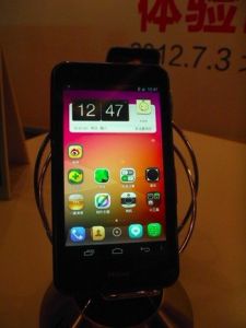 海爾超級戰艦W910