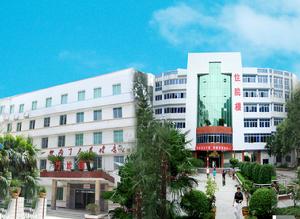 鹽亭縣腫瘤醫院