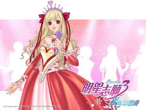 新名紗雪 新名紗雪