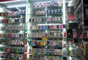 嘉得利電子 嘉得利電子