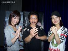 王志鵬[北京詠春拳學總會會長]