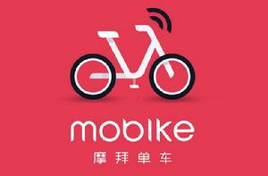 北京摩拜科技有限公司 北京摩拜科技有限公司